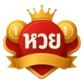Huay