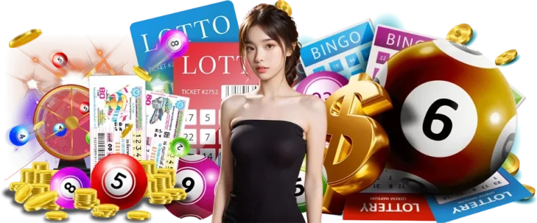 วิธีเล่นหวยออนไลน์