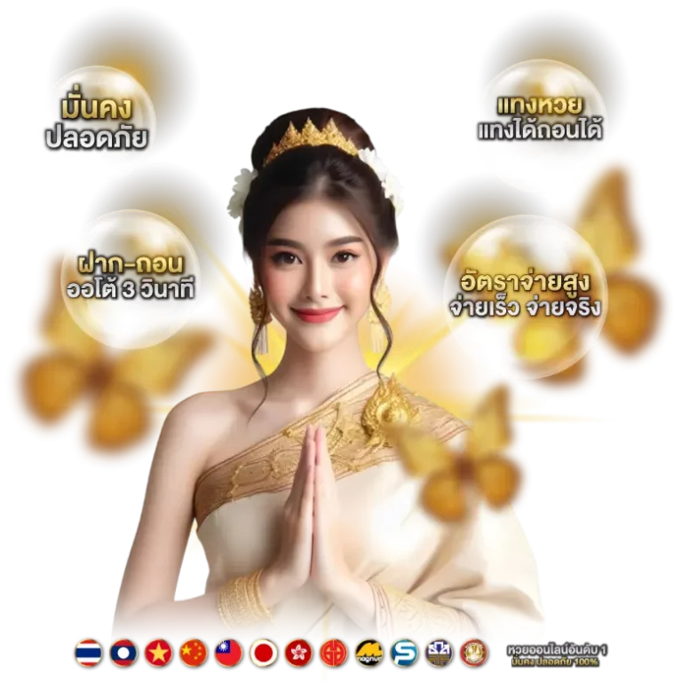 หลักการคำนวณเบื้องต้นสำหรับมือใหม่